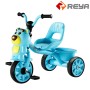 SL065Children tricycle  