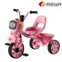  SL066Children tricycle  