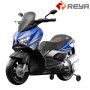 Hot Ride on car Electric car kids Motorbike kids Motor bikes for kids Motorcycles for children