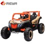 2024Newest Best Selling Multifunctional Cycling Children's Four Wheel Electric Car