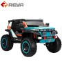 Ride on cars for kids 3-10 years CE certification remote control electric cars four wheels baby drive outside ride on toy