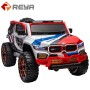 High Quality Kids big Toy Cars Battery Operated Boys and girls Baby Ride On Electrical Toy Car