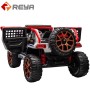 High Quality Kids big Toy Cars Battery Operated Boys and girls Baby Ride On Electrical Toy Car